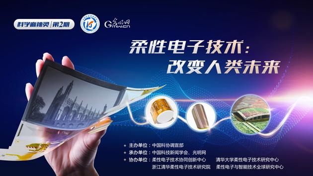 新澳姿料大全正版2025,探索未来，新澳姿料大全2025的全面解析与展望