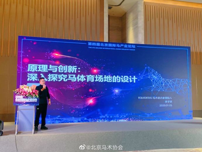 新奥门马料免费大全,探索新奥门马料免费大全，解锁澳门赛马新世界的秘密