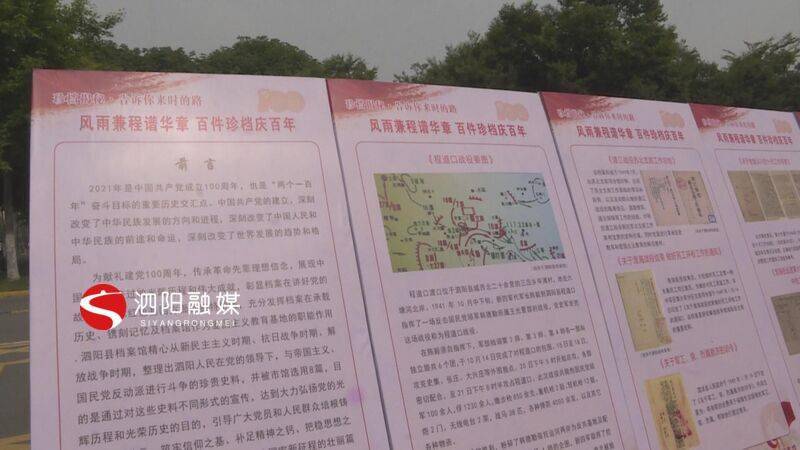 资讯 第18页