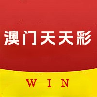 新澳天天彩免费资料大全最新版本,揭秘新澳天天彩，免费资料大全最新版本解析与风险警示