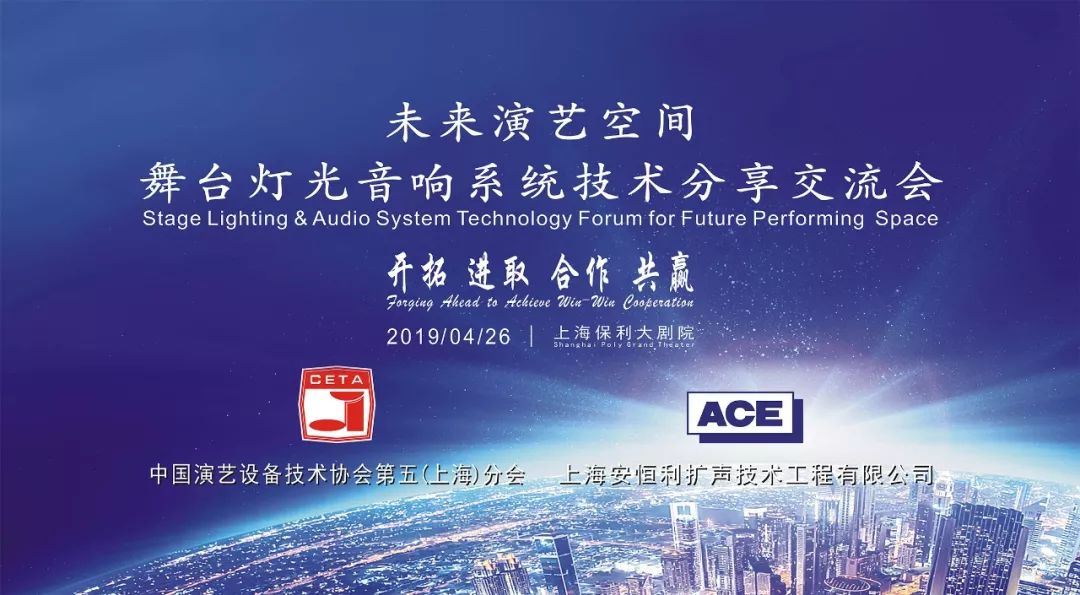 2025澳门特马今晚开什么,2025澳门特马，未来之光的神秘面纱