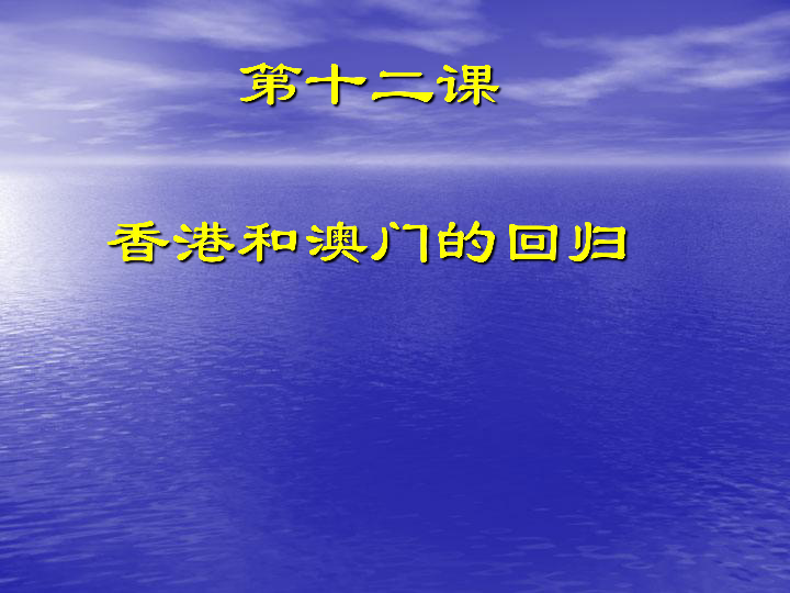 澳门正版大全免费资料,澳门正版大全免费资料，理性看待与合法使用的重要性