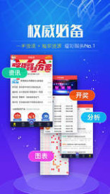 新澳好彩免费提供资料使用方法,新澳好彩，免费资料使用方法全攻略