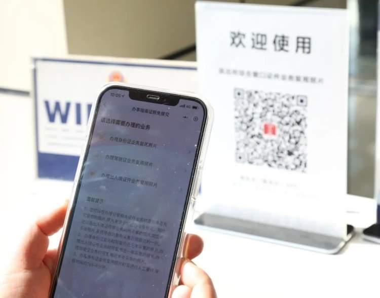 港澳开结果查询,港澳开结果查询，便捷、安全、高效的在线服务新体验