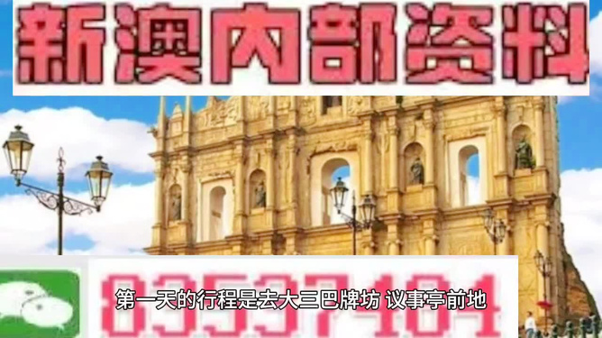 快评 第19页