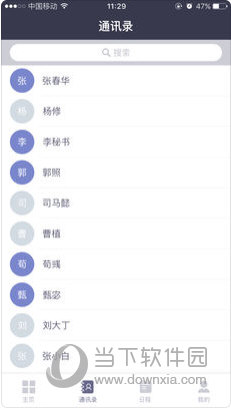 新澳门免费全年资料查询,新澳门全年免费资料查询，解锁信息时代的便捷之门