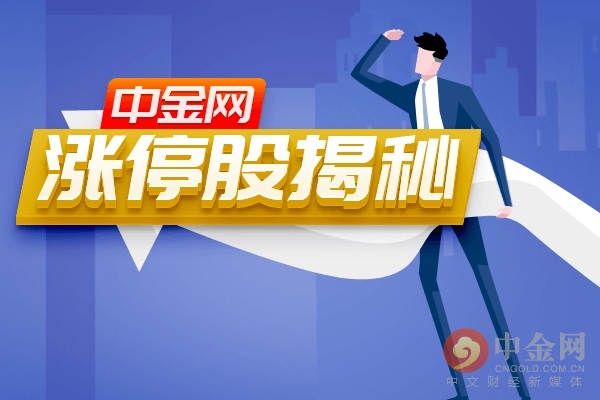 澳门三肖三码必出凤凰网,澳门三肖三码必出？凤凰网揭秘背后的真相
