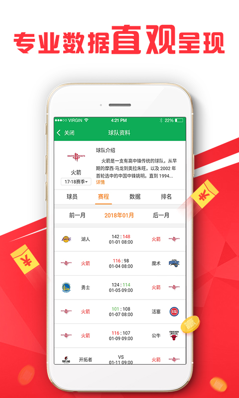 新澳好彩免费查询,新澳好彩，免费查询，尽享精彩