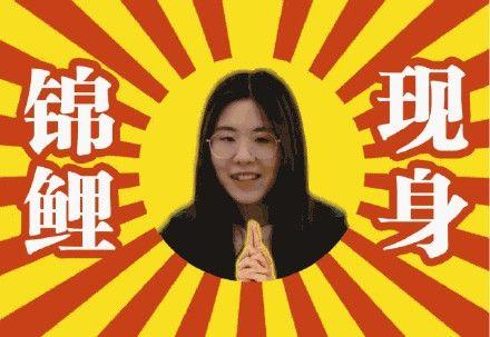 2025年澳门今晚开奖号码现场直播