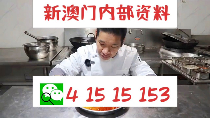 百科 第17页