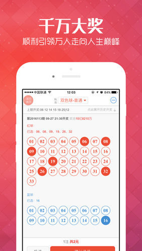 4949正版免费资料大全百度,4949正版免费资料大全，解锁知识财富的钥匙