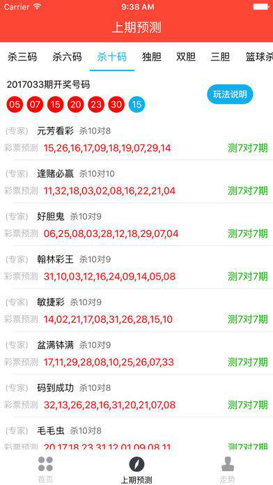 二四六好彩(944CC)246cn,二四六好彩(944CC)246cn，探索数字背后的文化与娱乐