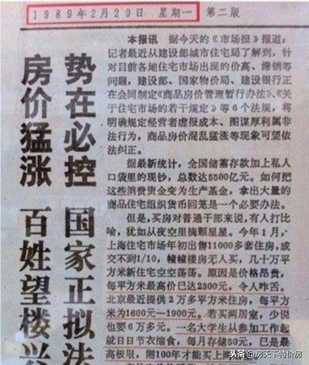 2025香港资料大全正新版,2025香港展望，全面解析与未来趋势的香港资料大全