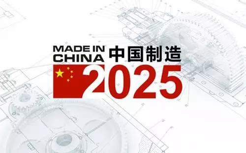 2025今晚新澳,2025，今晚新澳的璀璨启航