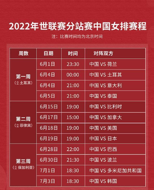 澳门今晚开奖结果是什么优势,澳门今晚开奖结果，揭秘其独特优势与魅力
