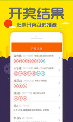 管家婆一码中一肖2025,管家婆一码中一肖2025，未来彩票预测的科技新篇章
