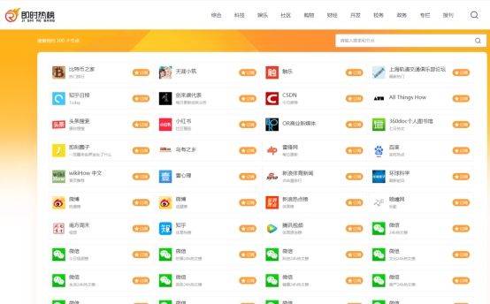天下彩9944cc免费资料,警惕网络彩票诈骗，天下彩9944cc免费资料的背后真相