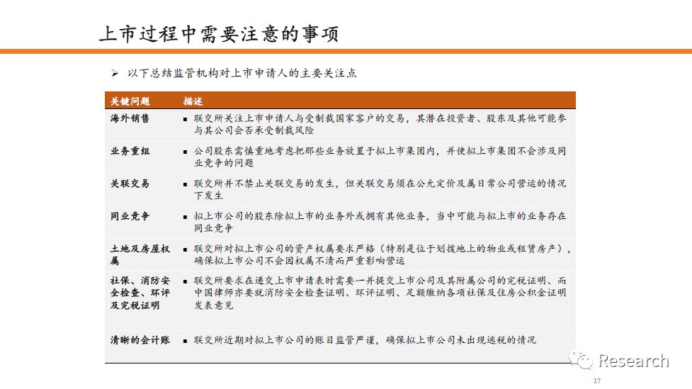 免费香港资料开奖记录,免费香港资料开奖记录，理性看待与合理利用