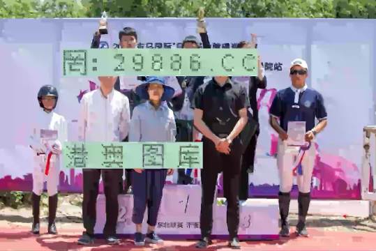 7777788888澳门开奖2023年一,澳门开奖新纪元，2023年7777788888的数字奇迹