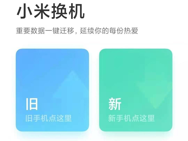 白小姐一码中期期开奖结果查询,探寻白小姐一码中期期开奖结果，理性与娱乐的平衡