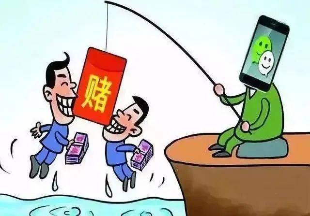 澳门天天开彩正版免费大全,警惕网络陷阱，远离澳门天天开彩正版免费大全的诱惑