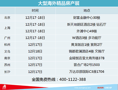 新澳天天开奖资料大全153期,探索新澳天天开奖的奥秘，第153期深度解析