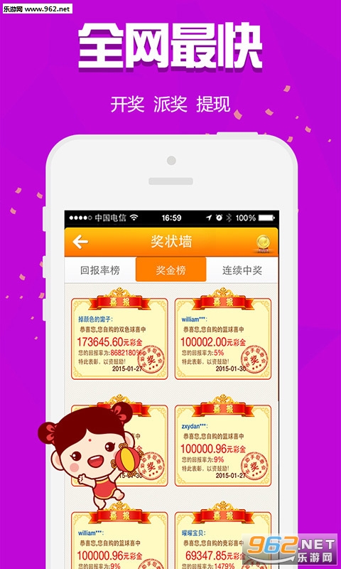 白小姐三肖三期必出一期开奖虎年,虎年新春，白小姐三肖三期必出一期开奖的幸运秘籍