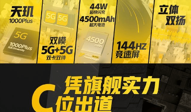 百科 第13页