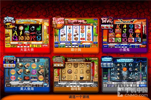 新澳门王中王王中王免费,新澳门王中王，探索免费娱乐的数字乐园