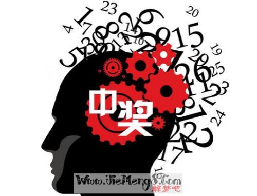 二四六香港资料期期准,二四六香港资料期期准的真相与警示，理性对待彩票，远离非法赌博
