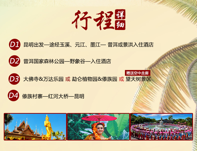 资讯 第10页