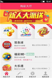 正版资料免费资料大全一,免费正版资料大全，解锁知识海洋的钥匙