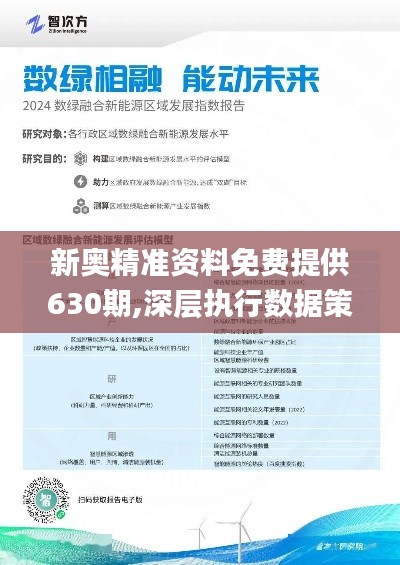 快评 第8页