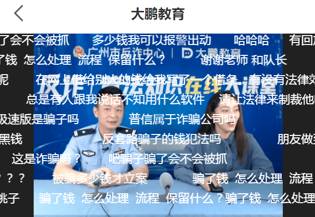 香港正版资料大全免费,警惕！香港正版资料大全免费背后的陷阱与风险