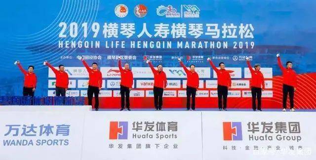 2025新澳六今晚资料,2025新澳六今晚资料，揭秘未来彩票市场的趋势与机遇