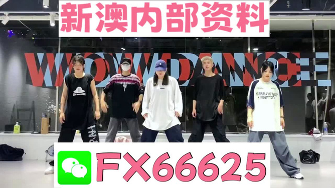 澳门一肖100准免费,澳门一肖100准免费，揭秘背后的真相与风险