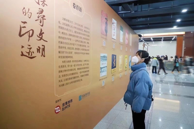 新奥门免费资料大全正版阅读,探索新奥门，免费资料大全的正版阅读之旅