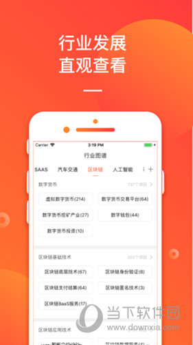 管家婆新版免费内部资料,管家婆新版免费内部资料，解锁企业管理的全新维度