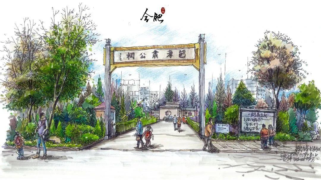 新门内部资料准确大全更新,探索新门内部资料，准确大全与持续更新的重要性