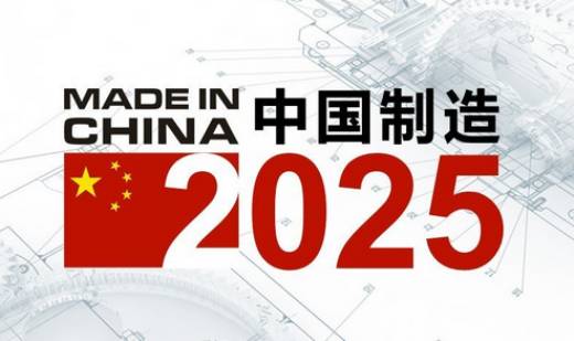 探索2025天天彩正版免费资料,探索2025，天天彩正版的免费资料与未来趋势