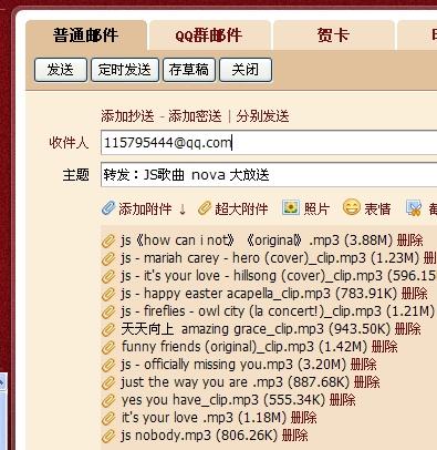 新澳天天开奖资料大全1052期,探索新澳天天开奖资料大全1052期，揭秘数字背后的奥秘与趋势