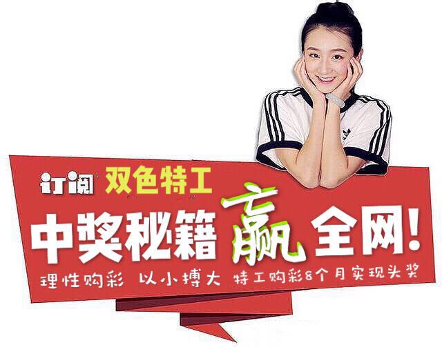 一码一肖100%精准,探索一码一肖100%精准的奥秘，理性与科学的交汇