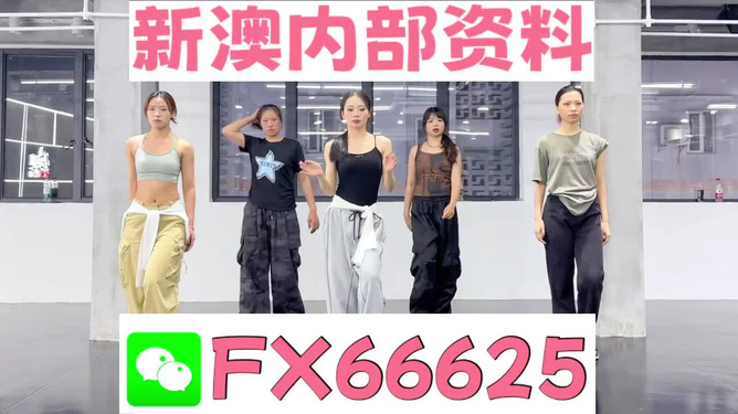 管家婆一码一肖100准,揭秘管家婆一码一肖100准的真相，理性看待彩票与娱乐