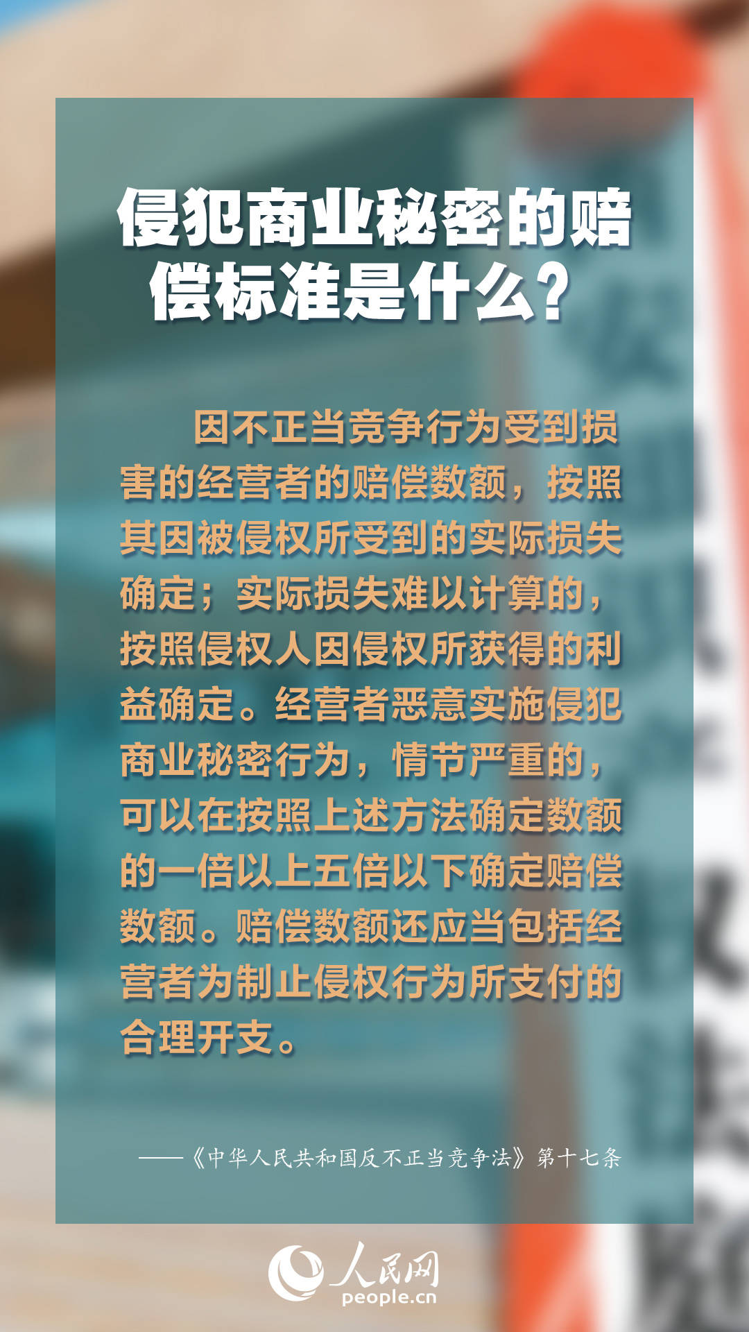 黄大仙精准六肖免费资料,警惕网络陷阱，揭秘黄大仙精准六肖免费资料的真相