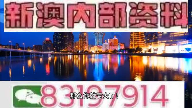 今天澳门特马开的什么,澳门特马今日开奖揭秘，探寻幸运的奥秘
