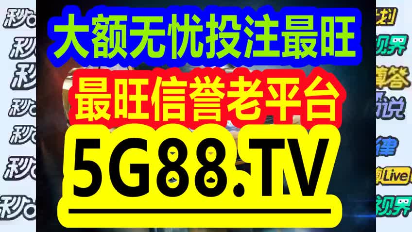 管家婆一码一肖100中奖舟山,管家婆一码一肖100中奖，舟山渔歌里的神秘传说