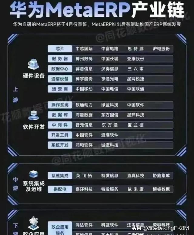 白小姐一码一肖中特1肖,白小姐一码一肖中特1肖，理性与娱乐的平衡