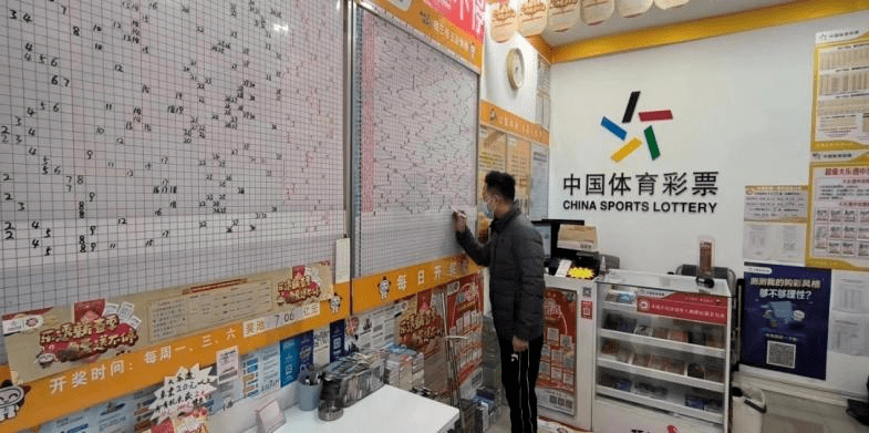 管家婆一肖一码100,揭秘管家婆一肖一码100背后的真相，理性对待彩票与娱乐