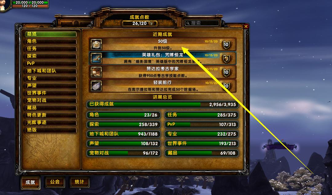 正版资料免费资料大全十点半,免费正版资料大全，十点半的智慧宝库