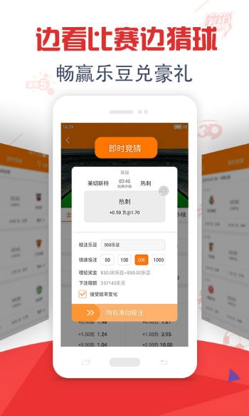 新澳门今晚开奖结果+开奖记录,澳门今晚开奖结果与开奖记录，揭秘背后的公正与透明
